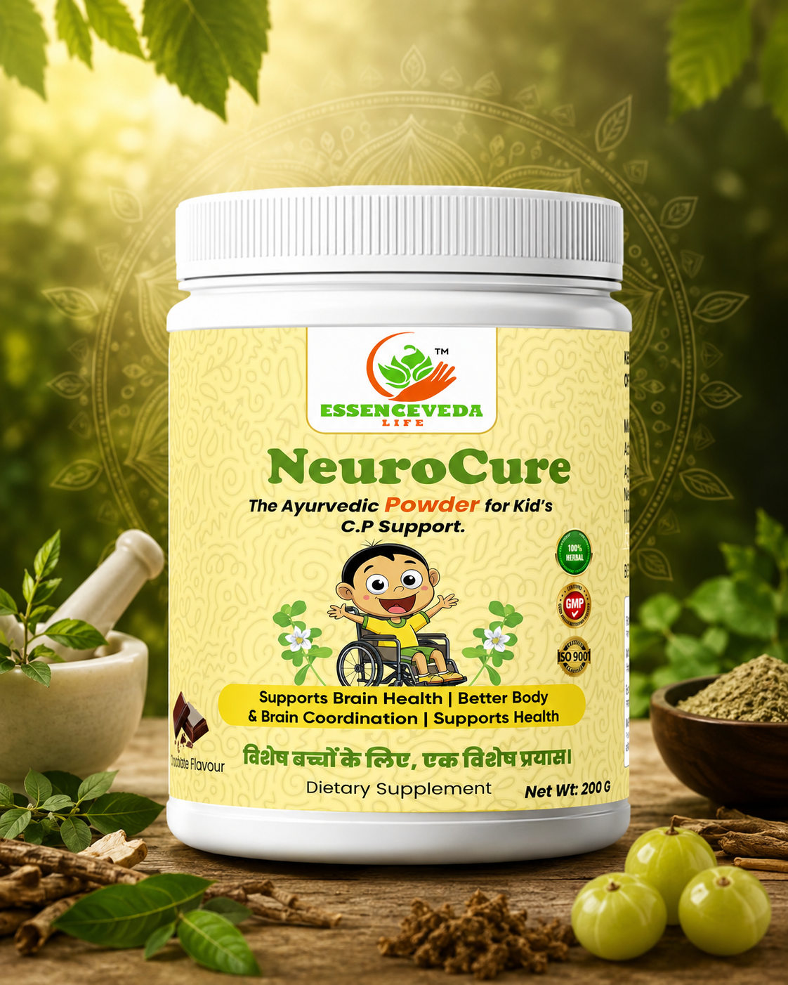 NeuroKid+ / NeuroCure New Packaging